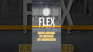 Что такое Flex Space?