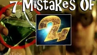 7 Mistakes of 24 The Movie| 24 படத்தின் 7 முக்கிய தவறுகள்