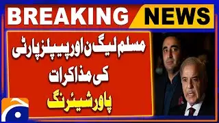 Power sharing formula: Govt 'accepts all demands' to woo PPP | Breaking News