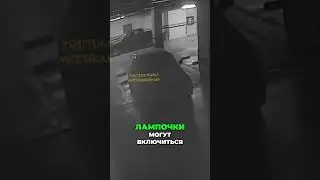 Странные явления на парковке  что происходит с автомобилями 