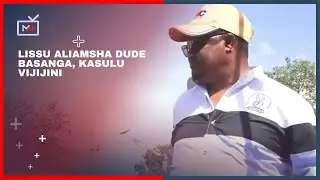 #LIVE: LISSU ALIAMSHA DUDE BASANGA, KASULU VIJIJINI MKOANI KIGOMA
