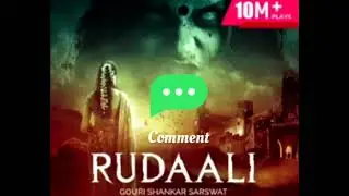 Ep 117 Rudaali | Pocket fm best horror story|| #hindi #horrorstories #pocketfm #mayapurmekahar