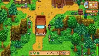 Sserro in the Valley [Background noise] (Part 3/5)