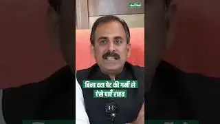 Natural Ways To Reduce your Stomach Heat | Health Benefits of Buttermilk | Acharya Manish ji