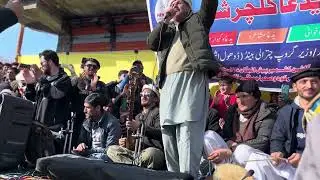 Sultan murad ustaz new garum chashma live progam 2025 pathak