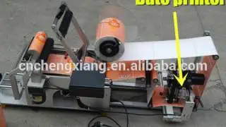 Big discount oval bottle labelling machine,bottle labeler for sale