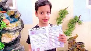 تسليم النتائج في مدارس سما الريان الأهلية