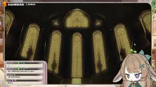 【FF14】Day.36 為了盟友，我要來看一下我的笑容有多好看了