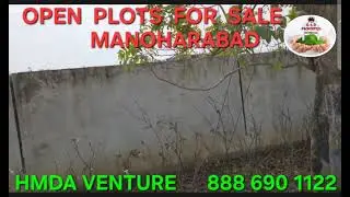 OPEN PLOT'S FOR SALE- MANOHARABAD- HMDA VENTURE-MEDCHAL NIZAMABAD NAGPUR HIGHWAY ROAD- 888 690 1122