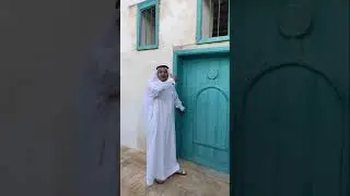 مسجد في محافظة الوجه | في ضيافة الأستاذ احمد الشريف المشرف على المسجد