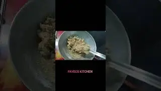 #দুর্দান্ত স্বাদের আয়েশি পায়েস রেসিপি # Ayeshi Payes Recipe#Payel's Kitchen #