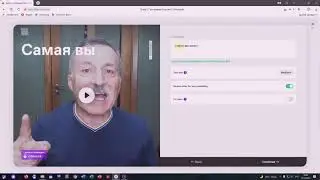 Videoask - отличное приложение для создания асинхронных видеовопросов