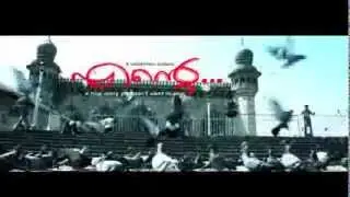 Ente Malayalam Movie trailer