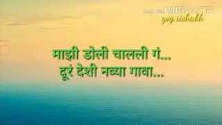 Kulvadhu Title lyrics song for WhatsApp Video Status