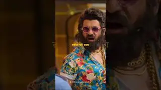 pushparaj funny short 😂 #shorts #kapilsharmashow #ytshorts #trendingshorts