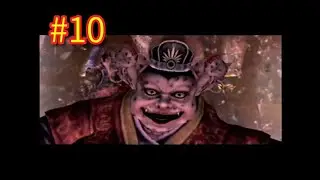 鬼武者2 ストーリー #10【PS2】