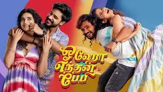 Oho Enthan Baby (2025) Tamil Movie  update|Rudra|Mithila Palkar|Mysskin|Krishnakumar Ramakumar|