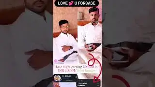 #forsage 🤔नींद* *खुलतेही 1,800 rs earning*#viralreels #earningapp #explorepage #mlm #crypto #jobs