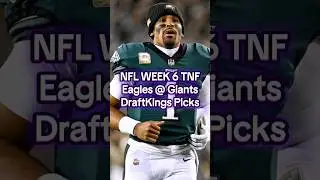 THURSDAY NIGHT FOOTBALL - DRAFTKINGS PICKS🏈