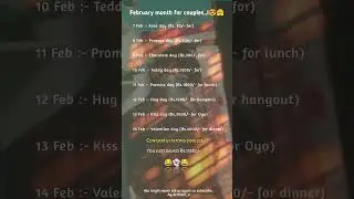 February Month for Couples 😂💔 | Valentine Week Expenses vs Singles Savings | Funny Valentine Meme