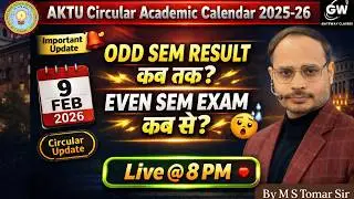 AKTU CIRCULAR  I ODD SEM RESULT I  EVEN SEM EXAM I 2025-26