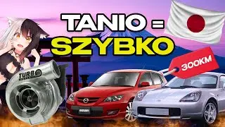 SPORTOWE JAPOŃSKIE AUTA DO 30 TYSIĘCY! 🔥