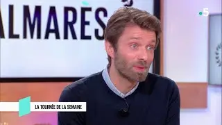 Le Palmar&egrave;s d'Antoine Genton - C l&rsquo;hebdo - 10/11/2018