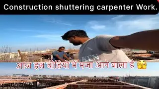 Construction shuttering carpenter work full video #construction #shuttering #work #video 