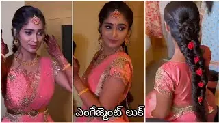 Serial actress Tejaswini gowda engagement look video ll amardeep tejaswini gowda engagement