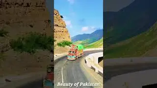 Beauty of pakistan|Pakistan Beauty | سوہنا پاکستان #Video61 #pakistanbeauty  #beautifulpakistan