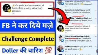🎉Congrats You Have Completed all levels keep growing with weekly progress Facebook 💯