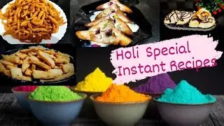 Last Minute Holi Recipe |Cook with priya | Quick and Easy Holi Recipe | Holi Recipes | Trending