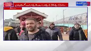 LG Manoj Sinha Inaugurates Reconstructed Amira Kadal Bridge in Srinagar