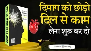 Stop Overthinking | Start Listening to Your Heart 💖 | Mind Set (Pedia Script)