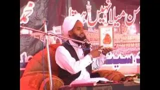 Islahi Jamaat & Aalmi Tanzeem ul Aarifeen Melaad Pak S.A.W.W Program Daud Khel Part 4