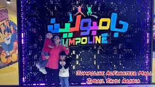 Jumpoline, AlFanateer Mall, The best place for physical activities & adventure Jubail Saudi Arabia