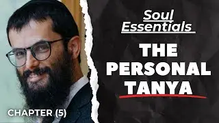 The Personal Tanya Day 10: Soul Essentials