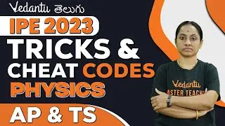 Tricks and Cheat Codes for 1st & 2nd Year | IPE 2023/2024 | Ramadevi Mam | Vedantu Telugu