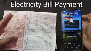 How To Pay Electricity Bill By HDFC Mobile Banking || HDFC Mobile banking Electricity Bill Payment