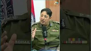 DIG Sukhera Force Aur Shuhda Say Q Mohabbat Karte Hain ? | Bilal Dogar | 24 Plus