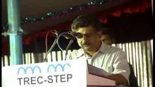TREC-STEP INCUBATOR INAUGURATION 2009 Mr. H. K. Mital, Advisor and Head, NSTEDB, DST, Govt. of India