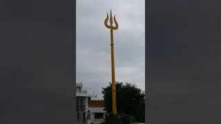 Giant Trishul,Devi temple,Omkar hills,Bengaluru
