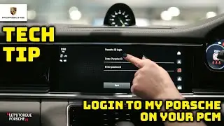 Как войти в учетную запись My Porsche на вашем Porsche | Технические советы