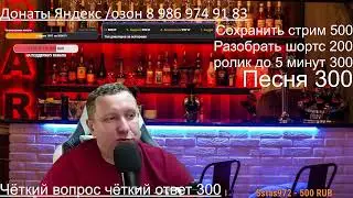 Яндекс такси / новые условия работы в такси / электромобили в такси