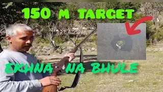 Muzzle 200 years  loading old gan 150 M target achieve