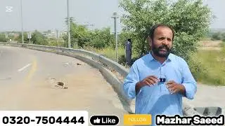 Booking start Anchorage phase 2 Islamabad ||Located At Thalian Interchange M2 Motorway 
