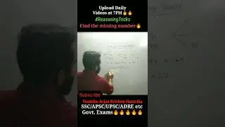 #reasoning #maths #assampsc #ssc #directionreasoning #english #directiontricks #govtjobs #assamjob
