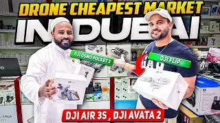 DUBAI DRONE MARKET | DJI AIR 3S Price in Dubai | DJI MINI 4 PRO | DJI OSMO POCKET 3 Price in Dubai