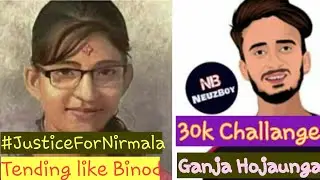 Binod Jastai Trend Nepal Ma Pani Suru Vayo | NeuzBoy Challenge His Subscribers | Honest Bichar |