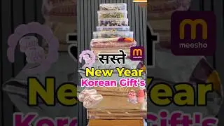 Meesho Haul | Korean products | New year gift | Korean gifts #shorts #ytshorts #meeshohaul #meesho
